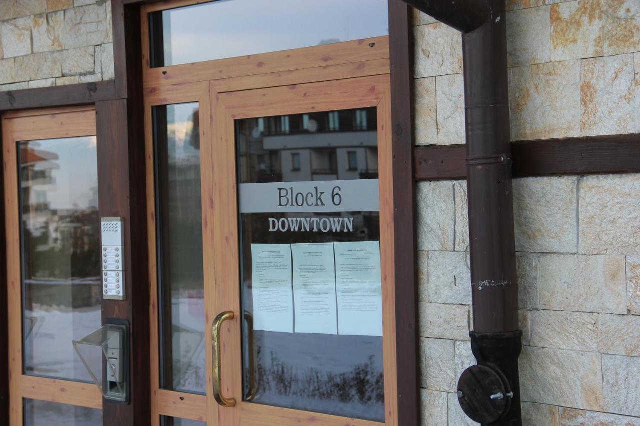 Downtown Bansko Resort Dış mekan fotoğraf